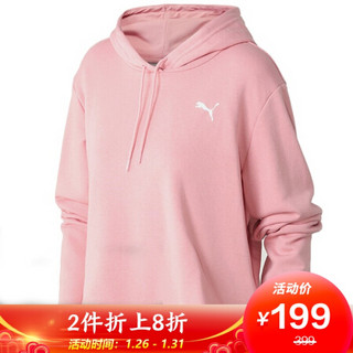 彪马 PUMA 女子 基础系列 STYLE CAT Hoodie Wmns 运动 卫衣/套头衫 587162 14新婚粉 XS码(欧洲码)