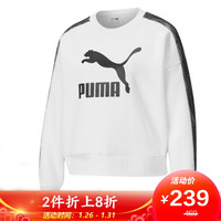 女子 生活系列 LUXE Crew Wmns 运动 针织卫衣 530306 02白色 XS码(欧洲码)