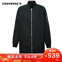 CONVERSE 匡威 女子 Reversible Long Bomber 运动 长款两面穿棉服 10019431-A01 2XL码