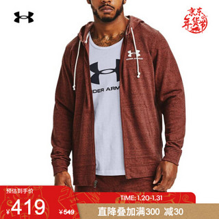 安德玛官方UA Sportstyle男子运动拉链外套Under Armour1345776 红色688 S