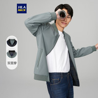 HLA 海澜之家 夹克男2021春季一面净色一面格纹双面穿外套HWJAD1D363A藏青格纹(63)180/96A(52)