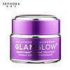 格莱魅（GLAMGLOW） 派对立体紧致泥面膜 50g