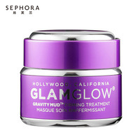 格莱魅（GLAMGLOW） 派对立体紧致泥面膜 50g