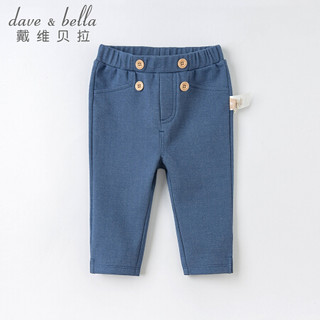 戴维贝拉儿童裤子 牛仔蓝 73cm（建议身高66-73cm）