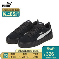 PUMA 彪马 官方 女子复古厚底休闲鞋松糕鞋 SMASH PLATFORM SD 366488 黑色-白 02 38