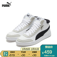 PUMA 彪马 官方 新款男女同款情侣复古中帮休闲鞋 COURT 371119 白-黑色 02 36