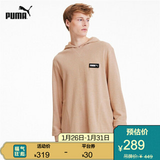 PUMA彪马官方 新款男子连帽休闲卫衣 FUSION 582678 粉红色-70 XL