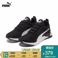 PUMA 彪马 官方 新款男子跑步健身训练鞋 DISPERSE XT 193728 黑色-白 01 41