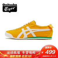 亚瑟士Onitsuka Tiger/鬼塚虎MEXICO 66男款休闲鞋1183A845 黄色 39