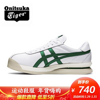 Onitsuka Tiger/鬼塚虎限量款TIGER CORSAIR中性跑步运动鞋1183A561 白色 42.5