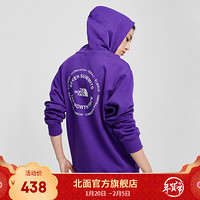 TheNorthFace北面卫衣男户外舒适保暖上新|5B41 NL4/紫色 L