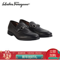 菲拉格慕 男士牛皮乐福鞋 0726482