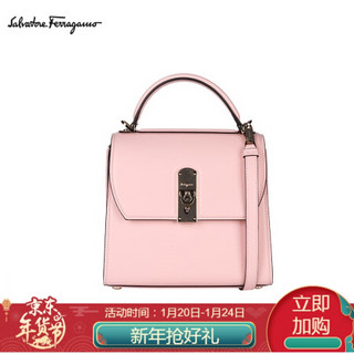 菲拉格慕(Salvatore Ferragamo)女士牛皮革购物袋 0709937 (2021春夏)