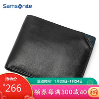 Samsonite 新秀丽 男士横款钱夹短款两折皮夹多功能牛皮钱包 TK6*09001