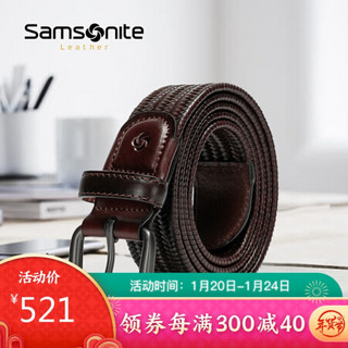 Samsonite/新秀丽皮带男士休闲商务皮带腰带针扣皮带  棕色 BW5 120C