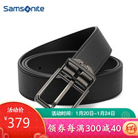 Samsonite 新秀丽 男士皮带针扣牛皮腰带商务休闲裤腰带礼盒装 BW5*09026