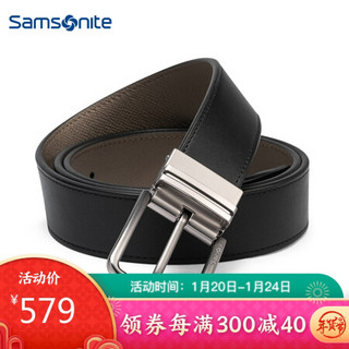 Samsonite/新秀丽男士皮带针扣牛皮腰带商务休闲裤腰带110cm卡其色BW5*39024