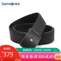Samsonite 新秀丽 男士皮带自动扣牛皮商务休闲裤腰带礼盒 BW5*09022 120cm