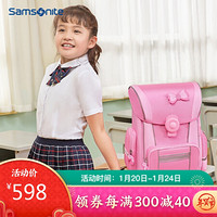 Samsonite 新秀丽 学生书包健康抗菌儿童双肩包背包轻便减负TU6*90001粉色1-3年级