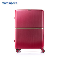 Samsonite/新秀丽拉杆箱行李箱旅行箱密码箱可扩展托运箱25英寸HH5红色