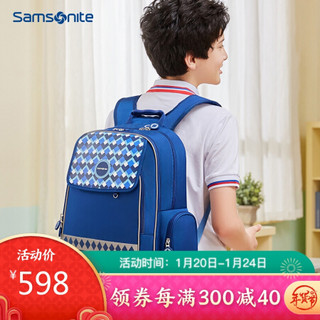 新秀丽小学生书包Samsonite男女孩双肩包4-6年级书包大容量轻便减负背包蓝色大号TU6