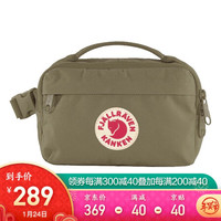 北极狐单肩包女腰包Kanken Hip Pack街头时尚大容量男女斜挎包 23796-221黏土色