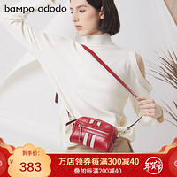 bampo adodo斜挎包运动腰包女潮ins软皮新款洋气跑步单肩斜挎包胸包女  BPW920BP113005   红色