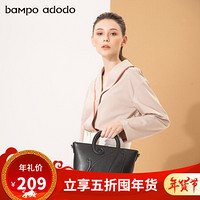 bampo adodo牛皮斜挎包手提包春夏新款小众品牌气质复古大容量单肩包女 纯黑930