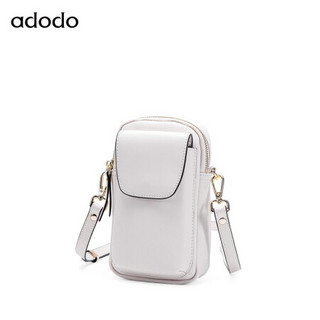bampo adodo斜挎小包包牛皮2020新款品牌软皮大容量竖款迷你手机包女  W2020447010   米白120Z