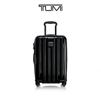 TUMI/途明V3系列旅行可扩展万向轮轻质硬面拉杆箱行李箱男女 0228260D/20寸