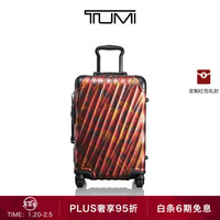 TUMI/途明19 Degree Aluminum系列潮流枫叶印花男女拉杆箱旅行箱 036860FF