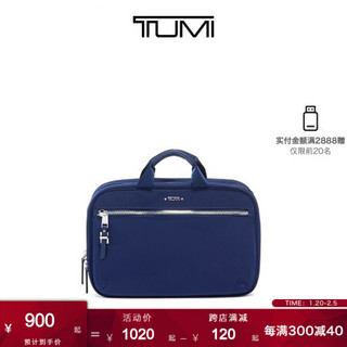 TUMI/途明Voyageur系列时尚休闲旅行收纳包 深蓝色0196318ULM