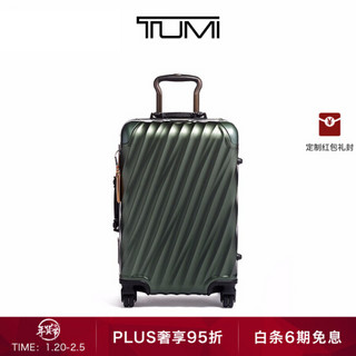 TUMI 途明 Degree Aluminum系列 铝合金拉杆箱 29寸