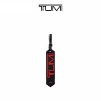 TUMI/途明Travel Access系列多彩复古牛皮革个性化行李牌 0192106D/TUMI行李牌