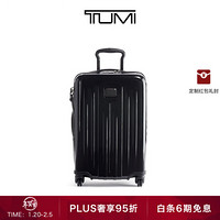 TUMI/途明V4系列可扩展差旅拉杆行李箱  022804060D4  黑色 29寸