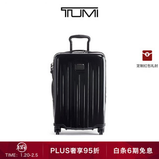 TUMI/途明V4系列可扩展差旅拉杆行李箱  022804060D4  黑色 29寸