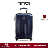 TUMI 途明 V4系列时尚简约可扩展四轮旅行拉杆行李箱   022804060ECL4  蓝色 29寸