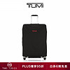 TUMI/途明TRAVEL ACCESS系列拉杆箱保护罩防尘罩   0111366D  黑色/适用于24寸