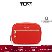 TUMI/途明Voyageur系列时尚轻便化妆包 落日红0196353SUN