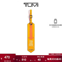 TUMI/途明TRAVEL ACCESS系列时尚个性行李牌 橙色/0192112ORG
