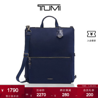 TUMI 途明 Voyageur系列 0196446MDT 女士双肩包