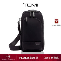 TUMI/途明Harrison系列明星同款男士时尚通勤单肩斜挎包 黑色/06602035D