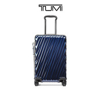 PLUS会员：TUMI 途明 19 Degree Polycarbonate系列 旅行箱 0228764NVYE