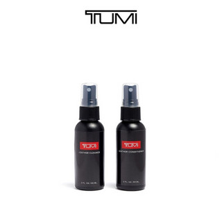 TUMI/途明TRAVEL ACCESS系列清洁剂护理剂组合 001971D/皮革清洁