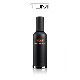 TUMI 途明 TRAVEL ACCESS系列清洁剂护理剂 00196D/织物清洁