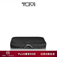 TUMI/途明Travel Access系列大号便携旅行收纳袋 黑色014895D