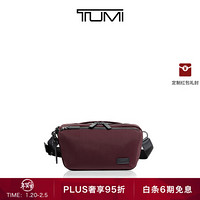 TUMI/途明Harrison系列潮流时尚便携男士斜挎胸包腰包 梅紫红/066017PLM