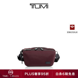 TUMI/途明Harrison系列潮流时尚便携男士斜挎胸包腰包 梅紫红/066017PLM