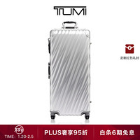 TUMI 途明 19 DEGREE ALUMINUM系列移动衣帽行李箱拉杆箱 银色/036870SLV2