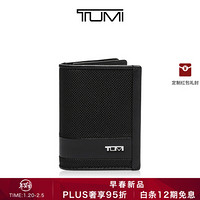 TUMI 途明 早春新款TUMI/途明Alpha SLG系列弹道尼龙男士短款插角卡包 黑色/01192256D2